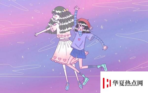 对外汉语专业就业前景 工资一般多少