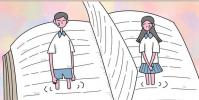 教育资讯:医科大学排名及分数线
