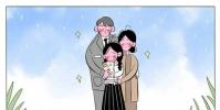 教育资讯:家长对老师的评语怎么写