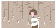 教育资讯:全国数学与应用数学专业最新大学排名