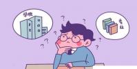 教育资讯:2020高考热门文科专业有哪些 什么专业最好就业