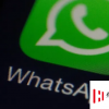 您必须知道的最新的Whatsapp功能