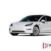 便宜的特斯拉Model3上市吗