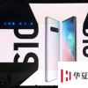 三星在印度推出GalaxyS10系列