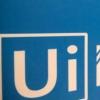 UiPath宣布新工具和新收购以自动化更多业务流程