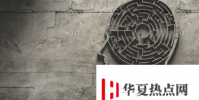 新的数字工具针对校园心理健康支持