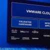 VMware的收购反映了企业计算的现在和未来