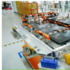 华晨宝马汽车公司开始生产第五代电池