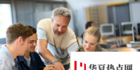 我们提高学生保留率的3种方法