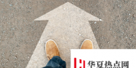 指导更快毕业的途径为学生提供新技术支持