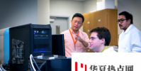 TeCK基金大学间的合作助长了教师企业家