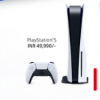 索尼宣布印度PlayStation5价格
