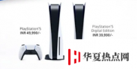 索尼宣布印度PlayStation5价格