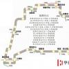 生活小知识：重庆轻轨环线运行路线图 运行时间表 换乘站点