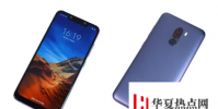 小米PocophoneF1具有运行AnTuTu基准测试的功能