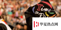利用技术快速推动天普大学学生的成功