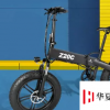 OasisADOZ20C是一款全新的胖式自行车