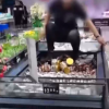 永辉超市回应工作人员脚踩冷冻鱼虾