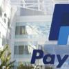 PayPal收购AI初创公司Jetlore以发展其电子商务业务