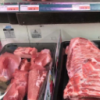 猪肉价格在连续上涨19个月后首次转降