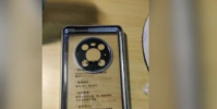 华为要求不要购买金属穿孔的Mate40外壳