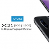 带有显示屏指纹传感器的VivoX21可在印度进行预订