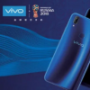 VivoV9蓝色FIFA世界杯俄罗斯限量版发布