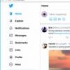 Twitter发布了7年以来的首次重大网页重新设计