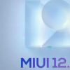 MIUI12官方将收到的所有新闻和模型