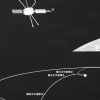 嫦娥五号成功进入月地转移轨道