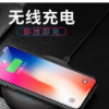 适用于iPhone的最佳无线充电器