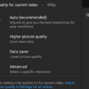 YouTube设置允许用户选择默认视频质量