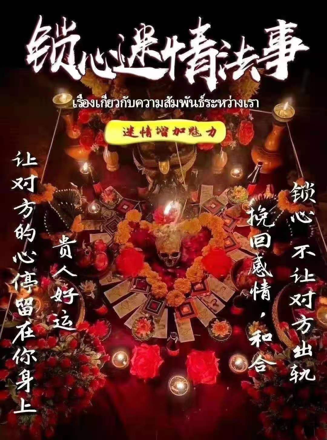 哪些人对情蛊没效果_情降法事期间没有效果_怀孕期间饮食注意事像