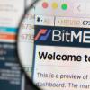 BitMEX在新闻通讯中公开客户的电子邮件地址