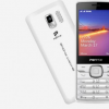 BSNL推出带有电子政务应用程序的手机 价格为1099卢比