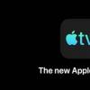 我们不知道LG何时实际更新电视阵容以支持Apple TV应用程序