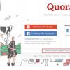 Quora发现可能影响100M用户的数据泄露事件