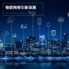 优步将单车共享服务扩展到更多西雅图社区