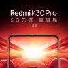 Redmi 10X听起来像是具有10倍光学变焦的手机