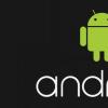 戴尔设备可以支持今年晚些时候发布的Android3.0操作系统 