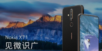 诺基亚正式在发布新品诺基亚X71