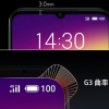 魅族在北京举办新品发布会正式发布全新手机产品魅族Note9