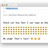 如何在Mac OS中以快速方式将表情符号添加到电子邮件