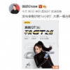 realme将举办新品发布会为我们带来真我GT新品