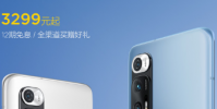 小米10S搭载高通骁龙870移动平台