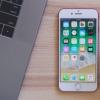 Apple的iOS11操作系统现在为狂热的活动设备中的76%提供动力