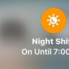 如何在iPhone和iPad上的iOS 12控制中心中启用夜班