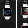 美好的一天对于Apple Watch来说是一个更好的日历复杂功能