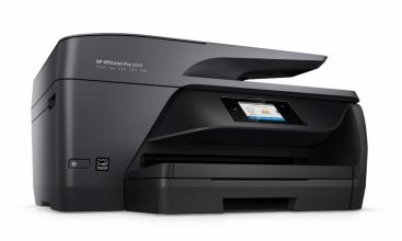HP OfficeJet Pro 6960评测 廉价而全面的办公打印机