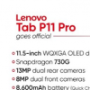 联想笔记本电脑Tab P11 Pro已经在发布